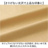 裏起毛パンツ レディース ズボン 通販 日本製 レディース冬パンツ ゆったりパンツ 総ゴムズボン イージーパンツ 体型カバー お尻が隠れる ウエストゴム 30代40代50代 60代70代シニア 暖かいボトムス あったか 楽ちんストレッチ ぽかぽか 防寒