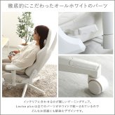 オフィスチェア 大人かわいいゲーミングチェア オットマン付き Louise Plus ルイーズ プリュス スエード調 4Dアーム リクライニング フットレスト ゲーミングチェア デスクチェア ワークチェア おしゃれ 大人可愛い 肘掛 椅子 新生活