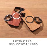 iphone17 ケース 木製 リング付き MagSafe対応 iphone17e iphone17Pro iphoneAir iphone17ProMAX ウッド マグセーフ対応 天然木 木目 アイフォン 17 pro max air 17e ホルダー マグネット 薄型 プロ マックス エアー 耐衝撃 シンプル アウトドア 名入れ 落下防止 送料無料