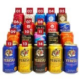 国産 プレミアム ＆ クラフトビールセット ビール ギフト 14種 20本 飲み比べ 高級 詰め合わせ  誕生日プレゼント 奉献 お供え 出産 お祝い 内祝い お返し 送料無料【包装済】