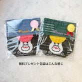 【名入れ】コーデュロイキャップごりらのころりん巾着 お弁当グッズ おにぎり入れ ランチセット サル ゴリラ アニマルグッズ 温泉グッズ オリジナルプリント