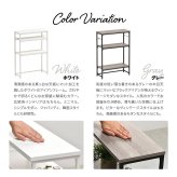 コンソールテーブル Calm ONES0250 ディスプレイラック オープンシェルフ スリムラック コンソールラック 新生活