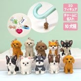 犬 キーホルダー（うちのこチャーム） めじるし アクセサリー チャーム アンブレラマーカー オリジナル ドッグ 犬種 わんこ 名入れ