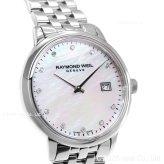 レイモンド ウェイル RAYMOND WEIL トッカータ TOCCATA 腕時計 レディース 5985-ST-97081 レイモンドウィル