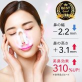 正規品 LUXCEAR Fornez PRO ちびまる子ちゃん コラボモデル 鼻専用 EMS 美顔器 ルクセア フォーネスプロ ノーズケア Eラインケア 美容家電 専用ポーチ キーホルダー付き 限定デザイン プレゼント ギフト 誕生日