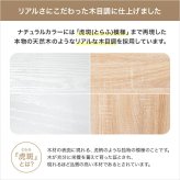 脚付きキャビネット 幅65cm×奥行31cm×高さ88.2cm コンパクト リビング キッチン 一人暮らし ナチュラル パーティクルボード MDF 天然木 メラミン 組立品 本や書類 小物なども纏めて収納いただけます 置き場所を取りません ブラウン