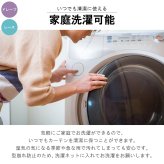 【レビュー特典付 タッセル】カーテン 4枚セット 2枚セット 1級遮光カーテン レースカーテン付き 日本製 幅100 幅150 15サイズ 防炎 タッセル付き 遮熱 保温 節電 省エネ 4枚組 2枚組 ベル—イ 送料無料 直送 ユニベール