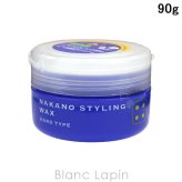ナカノ NAKANO スタイリングワックス4 ヘアスタイリング(ワックス・クリーム) 90g