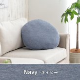 クッション リビング 円 冷感 ひんやり シンプル 約50cm丸 新生活