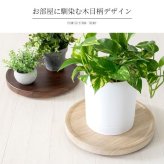 フラワースタンド プランタースタンド キャスター付き 幅30cm 円形 丸型 回転 プランター台 フラワー 花台 屋内 木製 ナチュラル ブラウン 北欧 おしゃれ ガーデンラック 園芸ラック 観葉植物台 キャスター台 完成品 平台 植木鉢台 鉢皿 屋外