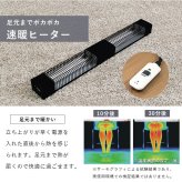 ダイニングこたつテーブル 布団レス ダイニングこたつ 110×70cm こたつ ヒーター 長方形 ダイニングテーブル 炬燵 ナチュラル 布団なし 鉄脚 おしゃれ スタイリッシュ 食卓 テレワーク ファミリー リビング 高脚こたつ 新生活