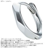 ライオンハート ディストーション フープピアス サージカルステンレス シルバー ライトブラック 黒 金属アレルギー対応 片耳用 1点売り メンズ ブランド