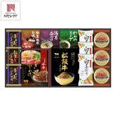 人形町今半 ふりかけ フリーズドライ 詰合せ ギフトセット 9種入 白子のりほか ご飯のお供 詰め合わせ お吸い物 スープ【北海道・沖縄県・離島 配送不可】