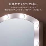 ドレッサー コスメワゴン チェスト スツール付き 天板 ミラー 2口コンセント付き LEDライト付 女優ミラー 引き出し付き ホワイト 鏡台 コンパクト 化粧台 化粧道具収納 メイクボックス メイク台 一人暮らし ワンルーム 新生活