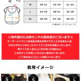 名入れ ペアパーカー 犬 飼い主 お揃い ビッグロゴ ★ スポーティ デザイン ペット ペアルック フーディー ギフト プレゼント 誕生日 敬老 名前入り メンズ レディース おしゃれ カジュアル