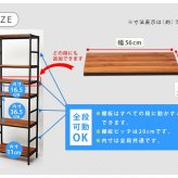ラック ブリック シリーズ 追加用棚板 60×32 簡単組立 アンティーク モダン ナチュラル オイル ミッドセンチュリー ウッド スタイリッシュ シンプル シェルフ ハンガー インテリア 家具 天然 おしゃれ カフェ 新生活