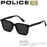 ポリス サングラス POLICE 朝倉海さん着用 スクエア 男女兼用 メンズ レディース イーグルロゴ SPLP84K 選べる2カラー 【安心の正規品・ケース付き】  【ラッピング無料 誕生日 お祝い プレゼント ギフト 贈り物】