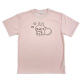 カナヘイの小動物 リラックスドライセットアップ ピンク×ブラック アパレル パジャマ 送料込み
