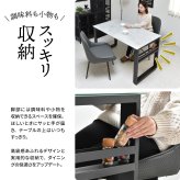CERABILL 収納付きダイニングテーブル 幅120 CEDT0332 セラミックテーブル ダイニングテーブル シンプルスタイル モダン 角型 セラミック ガラス おしゃれ幅120cm 奥行70cm 高さ71.5cm 新生活