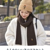 2026 最新 ポロ ラルフローレン ニット帽 メンズ レディース ブランド POLO RALPH LAUREN くま ベア ロゴ 無地 PC1648 黒 緑 帽子 選べるモデル