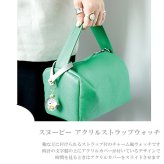定形外送料無料 フィールドワーク アクリルストラップウォッチ 時計 PNT026 スヌーピー アナログ ストラップ付 懐中時計 チャームウォッチ スライド式 鞄