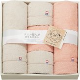 タオル屋さんが愛する タオル 今治産バス フェイスタオルセット [26-7518-081] TA2115 タオルセット 綿100% もちもち 弾力 吸水性 丈夫 今治タオル 普段使い お祝い お返し 挨拶 御祝 内祝 プレゼント ギフト