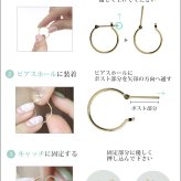 ハワイアンジュエリー フープピアス ピアス イエローゴールド ピアス 外径15mm クロッシングピアス プルメリア 透かし バレル 樽 ゴールド 揺れる 片耳(1個)購入可 K14 14K 20G ゲージ 彼女 妻 女性 レディース プレゼント ハロウィン 【品番：GE221】