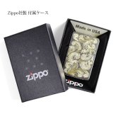 Zippo ライター ジッポライター 愛煙家 喫煙 真鍮 クロムサテーナ クロムメッキ #200 レギュラータイプ スクロール模様 5面手彫り ハワイアンジュエリー ブランド かっこいい おしゃれ ジッポーライター BY THE SEA バイザシー 彼氏 夫 男性 メンズ ハロウィン 【品番：FL101C】