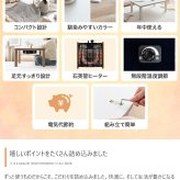 テーブル カジュアルコタツ こたつ 長方形 シンプル カジュアルこたつ リビング リビングこたつ こたつ本体 おしゃれな 90×60 新生活
