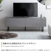 テレビ台 テレビボード ローボード 扉収納 tv スリム 鏡面 石目調 リビング モダン 白 幅120 フラット ストーン 脚付き 2way 脚取り外し可能 可動棚 配線穴 コード隙間 AV機器 ルーター 大容量 ディスプレイ 一人暮らし