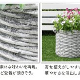 ガーデン エクステリア バスケット調プランター 円型 小サイズ "Old Basket" オールドバスケット BSPL-255WHT 送料無料 ガーデニング ポッド プランター カゴ 鉢 鉢カバー おしゃれ 植木鉢 かご風プランター バスケット