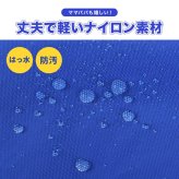 ナップサック オーシャンアンドグラウンド 女の子 キッズ 大きめ Plus 小学生 ランドセルの上から背負える OCEAN＆GROUND 男の子 小学校 低学年 大容量 バッグ リュック 体操服袋 体操着入れ 幼児 かわいい おしゃれ 丈夫 軽量 遠足 入学 準備 ピンク 水色 ラベンダー 青 黒