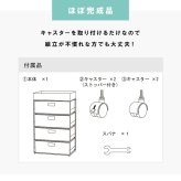 ラック ランドリー 4段 幅50.5cm カゴ 洗濯かご 4個つき 洗濯機 収納 おしゃれ スリム 縦型 洗濯機収納 ランドリー収納 ホワイト グレー 収納棚 洗濯物 洗面所 脱衣所 新生活