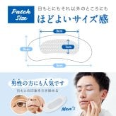 マイクロニードル 【4回分】 【エターナルマイクロパッチ】 ニードルパッチ ヒアルロン酸 パッチ 目元 針 パック 刺す シート状美容液 ヒアルロン酸 マイクロパッチ 目元ケア 眉間ニードルパッチ