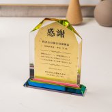 クリスタル 金箔加工楯 DPH-5大 DPH-5中 DPH-5小  