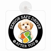 カーサイン 高齢者マーク SENIOR SAFE DRIVER ゴールデンドゥードル 車内用 吸盤タイプ 収れん火災防止タイプ 肉球 日本製 車 ステッカー