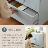 ラック フレンチカントリー 引き出し付き 扉付き チェスト キャビネット 幅60 リビングキャビネット 木製キャビネット リビング収納 棚 姫 新生活