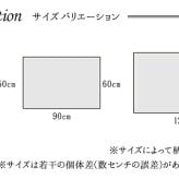 ラグ カーペット 玄関マット トルコ製 ウィルトン織り 約70×120cm 抗菌防臭 消臭機能 へたりにくい