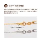 【プレゼントにおすすめ】 金属アレルギー対応 ジルコニア ブレスレット  妻 彼女 一粒 チェーン ブレス イタリア製 チェーン ゴールド シルバー プラチナ 18金 K18 18K 仕上げ SV925 結婚記念日 誕生日 プレゼント ご褒美 ギフト メッセージカード【送料無料】【ラッピング無料】