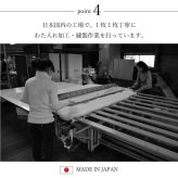 こたつ掛け布団 日本製 こたつ布団 こたつ厚掛け 単品 和柄 長方形 約 205×245cm コタツ布団 こたつふとん こたつ掛布団 冬用寝具 こたつ用掛布団 掛け布団単品 コタツ掛布団 こたつ用品 あったか リビング 和室 掛けふとん 冬物 暖房用品