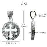 ハワイアンジュエリー ネックレス シルバー ネックレス 刻印 無料 誕生石入れ可 ラウンド クローバー 十字 シンプル シルバー925 ギフトラッピング可能 チェーン 長さ選べる メンズ レディース プレゼント ハロウィン 【品番：CG-SP3019】