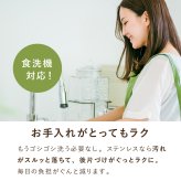 保存容器 0.5L ククナキッチン MEAL BOX ミールボックス ステンレス 電子レンジ対応 オーブン グリル 食洗機 冷凍 冷蔵 4点ロック 抗菌 ニオイ移りしにくい キムチ カレー 作り置き KKN-MO50WH 新生活 ギフト
