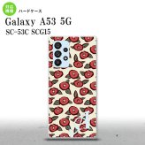 SC-53C SCG015 Galaxy A53 5G スマホケース 背面ケース ハードケース つばき ベージュ +アルファベット メンズ レディース nk-a53-1701i