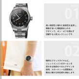 オリス ORIS プロパイロット デイト PROPILOT DATE 腕時計 メンズ 自動巻き 01 733 7805 4164-07 8 20 04LC【2025 新作】