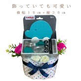 出産祝い おむつケーキ 男の子 ブルー 可愛い ぞうさん 成長を応援する 育児グッズ入り カトラリー おもちゃ