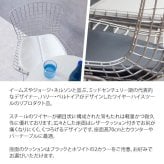 チェア 椅子 カウンター 背もたれ付き おしゃれ 北欧 高さ70cm カウンタースツール バースツール バー ハイスツール リプロダクト ー ワイヤー デザイナーズ イス モダン ミッドセンチュリー 高級感
