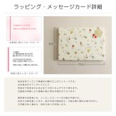 ポロ ラルフ ローレン POLO RALPH LAUREN ベビー 靴下 ソックス 3足セット ベビーソックス 出産祝い ギフト ブランド おしゃれ ギフトセット ソックスセット 選べる プチギフト ランキング 誕生日 赤ちゃん クリスマス ハロウィン バレンタイン 七五三 初節句 子供の日 ギフトセット 人気 端午の節句 桃の節句 ひな祭り 男の子 女の子