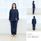 【Thank You|セットアップ|レディース】Hotel Calm ルームウェア|コンフォート スタイル パジャマ  リカバリーウェア 血行促進 ギフト 母の日 敬老の日  誕生日【送料無料】