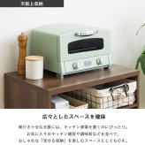 キッチンカウンター ゴミ箱収納 ゴミ箱上ラック IW-331 幅60cm スリム ゴミ箱上収納 キッチン収納 キッチンラック レンジ台 家電収納ラック レンジボード おしゃれ 木製 ブラウン：