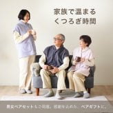 あったか ベスト レディース ルームベスト フリースベスト ジレ 両面起毛 前開き 軽い 秋 冬 春 羽織り カーディガン 暖かい 部屋着 ルームウェア 着る毛布 冷え対策 テレワーク 在宅 おしゃれ 大人 女性 誕生日 プレゼント ギフト 実用的 30代 40代 50代 60代 妻 母 母親 お母さん おばあちゃん 祖母 ラッピング可